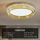 GobekUsa Crystal Round LED Ceiling Light in Shiny Room Style