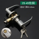 Modern chrome double handle lock kit kitchen door handle by Decorbites