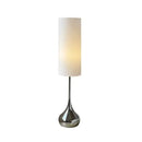 GobekUsa Cream Fabric Shade LED Floor Lamp | Nordic Minimalist Style for Bedroom & Living Room