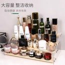 GobekUsa Acrylic Makeup Organizer Display Stand - 5 Layer Clear Cosmetic Holder