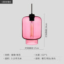 GobekUsa Geometric Glass Pendant Light Collection: Modern Crystalline Pendant Series