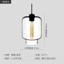 GobekUsa Geometric Glass Pendant Light Collection: Modern Crystalline Pendant Series