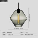 GobekUsa Geometric Glass Pendant Light Collection: Modern Crystalline Pendant Series