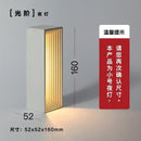 GobekUsa Concrete Stone Table Lamp Touch Dimming LED Desk Light