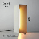 GobekUsa Concrete Stone Table Lamp Touch Dimming LED Desk Light