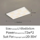 GobekUsa Cream Style LED Ceiling Lights - Modern, Simple, Atmospheric Lighting for Home