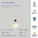 GobekUsa Cream Wind Resin/Glass Pendant Lights: Modern LED E27 Hanging Lamp for Bedroom, Bar, Kids Room