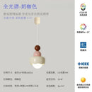 GobekUsa Cream Wind Resin/Glass Pendant Lights: Modern LED E27 Hanging Lamp for Bedroom, Bar, Kids Room