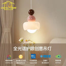 GobekUsa Cream Wind Resin/Glass Pendant Lights: Modern LED E27 Hanging Lamp for Bedroom, Bar, Kids Room