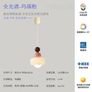 GobekUsa Cream Wind Resin/Glass Pendant Lights: Modern LED E27 Hanging Lamp for Bedroom, Bar, Kids Room