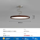 GobekUsa Cream Style Aluminum LED Chandelier for Nordic Home Decor