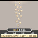 GobekUsa Cube Chandelier Pendant Lights for Restaurant Loft Stairwell Bedroom Art Décor
