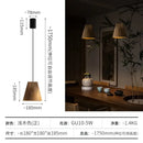 GobekUsa Adjustable Wooden Chandelier for Dining, Living Room & Staircase