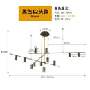 GobekUsa Designer Black Long Chandelier Lights for Modern Minimalist Dining Room