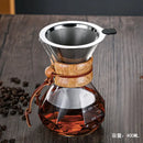 Modern decorbites glass coffee maker kitchen drip pot with wood collar by Decorbites