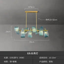 GobekUsa Elegant Blue Copper LED Flower Ceiling Chandelier for Living Dining Bedroom & Salon