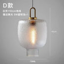 GobekUsa Glass Pendant Lights - Modern Nordic LED Hanging Lamp for Home Decor