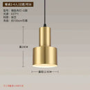 GobekUsa Gold Nordic Chandelier for Kitchen Bedroom Living Room Study Loft Aisle