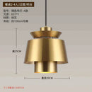 GobekUsa Gold Nordic Chandelier for Kitchen Bedroom Living Room Study Loft Aisle