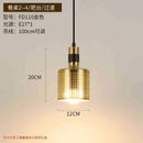 GobekUsa Gold Nordic Chandelier for Kitchen Bedroom Living Room Study Loft Aisle