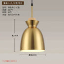 GobekUsa Gold Nordic Chandelier for Kitchen Bedroom Living Room Study Loft Aisle
