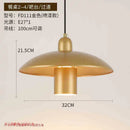 GobekUsa Gold Nordic Chandelier for Kitchen Bedroom Living Room Study Loft Aisle