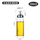 Modern glass seasoning storage bottle set for kitchen organization by Decorbites