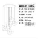 GobekUsa Glass Chandelier: Nordic-Italian LED Pendant Light for Living & Dining Room