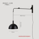 GobekUsa Gold/Black Swing Arm Wall Lamp LED E27, Adjustable & Rotatable Sconce