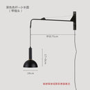 GobekUsa Gold/Black Swing Arm Wall Lamp LED E27, Adjustable & Rotatable Sconce
