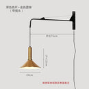GobekUsa Gold/Black Swing Arm Wall Lamp LED E27, Adjustable & Rotatable Sconce