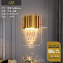 GobekUsa Crystal Wall Lamp: Modern Luxury for Living Room, Bedroom, and Aisle