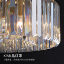 GobekUsa Gold Metal Round Dimmable LED Pendant Light with K9 Crystals