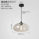 Modern Gray Glass Pendant Light