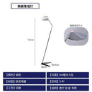 GobekUsa Iron Art Decorative Floor Lamp LED Modern Design Industrial Style
