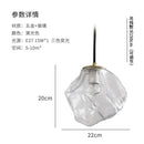 Modern Lava Sculptural FRP Pendant Light