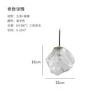Modern Lava Sculptural FRP Pendant Light