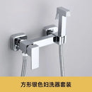 GobekUsa Brass Bidet Spray Gun Set for Hot/Cold Water - Bathroom Accessory