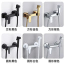 GobekUsa Brass Bidet Spray Gun Set for Hot/Cold Water - Bathroom Accessory
