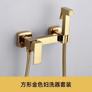 GobekUsa Brass Bidet Spray Gun Set for Hot/Cold Water - Bathroom Accessory