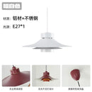 Pendant Light Iron Finish Modern Flying Saucer With French Atmosphere Horn Design Hanging Lamp