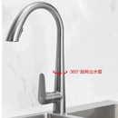 GobekUsa Black Single Handle Pull Out Kitchen Faucet Swivel 360° Water Mixer Tap