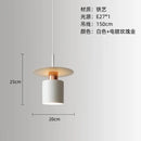 GobekUsa Elegant LED Pendant Lights for Bedroom, Kitchen, and Living Room