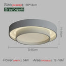 GobekUsa LED Ceiling Light Modern Minimalist Indoor LightingFixture White Black Grey