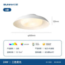 GobekUsa Cream Wind Ceiling Light Indoor LED Minimalist Modern Lamp for Home Decor