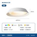 GobekUsa Cream Wind Ceiling Light Indoor LED Minimalist Modern Lamp for Home Decor