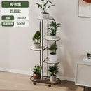 GobekUsa Modern Multi-storey Plant Stand for Interior Decor