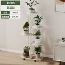 GobekUsa Modern Multi-storey Plant Stand for Interior Decor