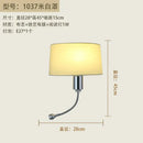 GobekUsa Elegant Fabric Wall Lamp for Bedside Reading in Modern Nordic Style