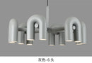 GobekUsa Modern Nordic LED Ceiling Chandelier Light